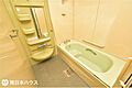 【浴室】