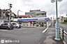 周辺：【ローソン鴨池新町店】鹿児島市鴨池新町にあるコンビニです駐車場有 680m