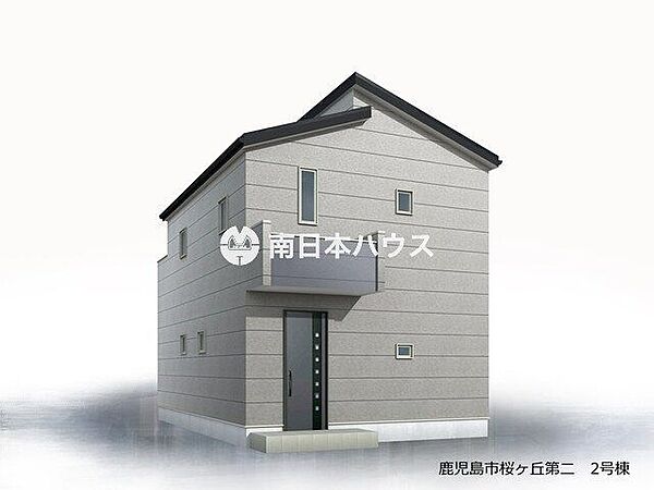 外観を拡大表示