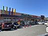 周辺：【Aコープまつもと店】鹿児島市石谷町にあるスーパーです。営業時間　9：30～21：00テナント　ザ・ダイソー、クリーニング太陽、ブランジェール、日高水産加工、花の幸花園 690m