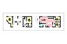 間取り：4LDK【建物面積95.33m2(28.83坪)】バルコニーからの桜島眺望良好です♪