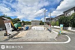 新築戸建 西陵2丁目/2区画