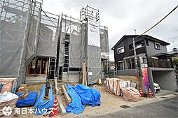 新築戸建 西陵2丁目/2区画