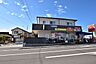 周辺：【ありきストア】ありきストア、Yショップ吉野店、酒のしらかわ鹿児島市吉野町にあるスーパーです。営業時間月～土　7：00～20：00日　定休日 880m