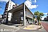 周辺：【鹿児島信用金庫　鴨池支店】鹿児島市下荒田3丁目にある銀行です 330m