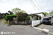 【外観】令和8年3月31日　撮影建物解体渡しなので建築資金計画が立てやすいです♪