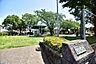 周辺：【亀ヶ原公園】鹿児島市桜ヶ丘8丁目にある公園です遊具、広場、トイレあり 90m