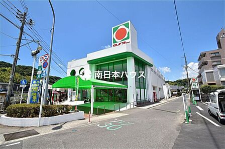 【タイヨー田上店】鹿児島市田上6丁目にあるスーパーです。営業時間　1階9:30～21:00、2階9:30～19:00取扱品目　生鮮食品、日配品、一般食品、日用雑貨、衣料品 930m