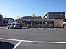 周辺：【セブンイレブン紫原7丁目店】鹿児島市紫原7丁目にあるコンビニです。サービス・設備　ATM、マルチコピー機、お会計セルフレジ、セブンミール、たばこ、お酒、揚げ物惣菜  、セブンカフェ 390m