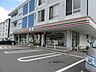 周辺：【セブンイレブン紫原3丁目店】鹿児島市紫原3丁目にあるコンビニです。 320m