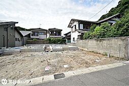 新築戸建 城山2丁目／2区画