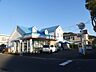 周辺：【アイSHOPくぼざき】牟礼岡のコンビニ 230m