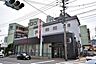 周辺：【鹿児島銀行たてばば支店】鹿児島市下竜尾町にある銀行です。窓口　9：00～15：00ATM　平日8：50～19：00、土日祝9：00～19：00 720m
