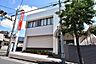 周辺：【鹿児島銀行桜ヶ丘支店】鹿児島市桜ヶ丘6丁目にある銀行です。窓口　平日9：00～15：00AM　平日8：50～19：00、土日祝9：00～19：00 920m