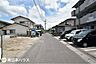 その他：【前面道路】南向きの前面道路幅は約5.1ｍです！団地内の道路で交通量の少ない静かな住環境です♪