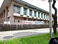 甲東中学校【鹿...