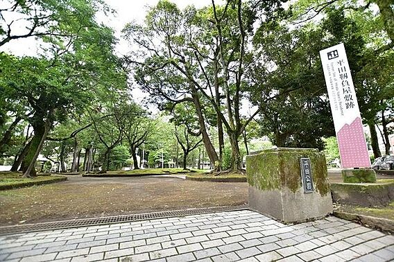 【平田公園】鹿...