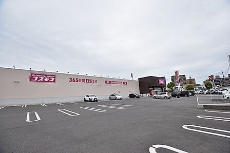 ディスカウントドラッグコスモス新栄店 【コスモス新栄店】鹿児島市新栄町にあるドラッグストアです。駐車場あり 280m