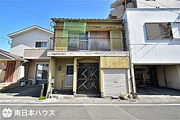 郡元3丁目 売土地