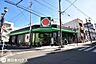 周辺：【タイヨー銀座店】は、鹿児島市千日町11番17号に位置する松原本通り近くのスーパーです。取扱品目は主に「生鮮食品・日配品・一般食品・日用雑貨・お酒」です。 550m