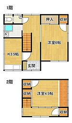 桜馬場1丁目　中古戸建