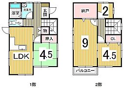 長崎駅 1,100万円