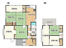 金堀町　中古戸建