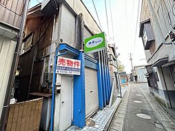 本町1丁目　中古戸建
