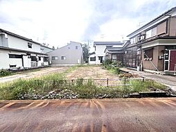 条南町　売土地
