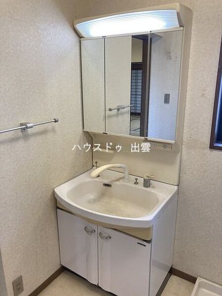 洗面
