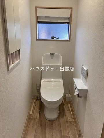 トイレ 出雲市高岡町