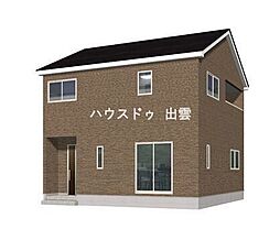 大津朝倉1丁目新築戸建