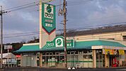 ラピタ 湖陵店【営業時間】9:00～19:00JAが運営する地元密着のスーパーです。ファーマーズコーナーの商品は地元の生産者の直売所です。 2611m
