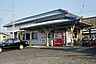 周辺：JR山陰本線　直江駅 1279m