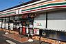 周辺：セブン-イレブン 出雲平野町店〒693-0065 島根県出雲市平野町549-1 660m