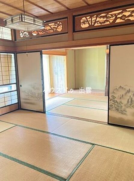 和室