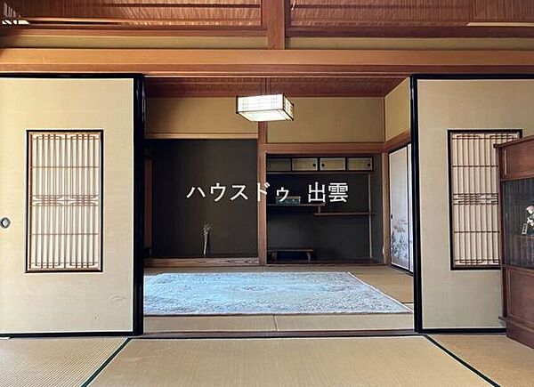 和室
