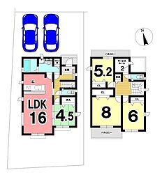 新築戸建 根坂間　全2棟1号棟