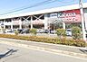 周辺：DCMカーマ平塚田村店 900m