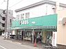 周辺：しまむらストアー 中里店 650m