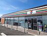 周辺：セブン-イレブン 伊勢原沼目6丁目店 380m