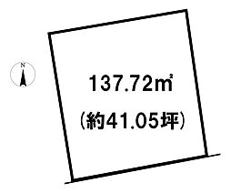 平塚2丁目