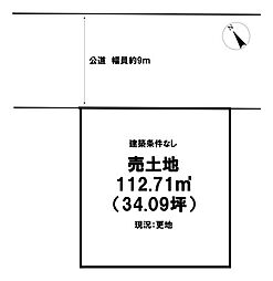 お好きなハウスメーカーご利用頂けます