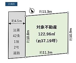 お好きなハウスメーカーご利用頂けます