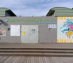 周辺施設の画像