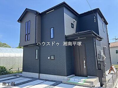 外観：施工例※本物件画像は取引する建物とは、外壁・屋根・開口部・内装等の形状が異なります。