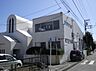 周辺：平岡幼稚園 700m