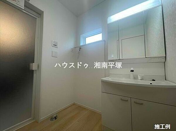 洗面を拡大表示
