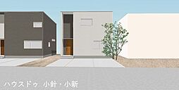 新築戸建　新中浜4丁目B棟