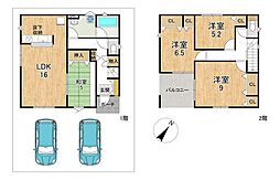 新築戸建 大野町(第2)